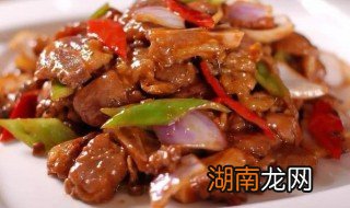 羊肉炒洋葱怎么做好吃 羊肉炒洋葱怎么做好吃还嫩呢