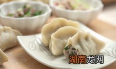 调牛肉饺子馅怎么调好吃 肉饺子馅怎么调好吃