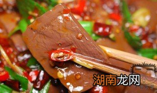 羊血怎么炒好吃视频 羊血怎么炒好吃