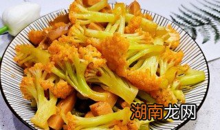 有机菜花怎么炒好吃 有机菜花怎么炒
