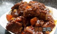红烧排骨正宗的做法视频 红烧排骨正宗的做法