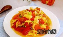 西红柿炒鸡蛋怎么做好吃