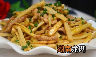 竹笋怎么炒好吃 竹笋怎么炒好吃又香