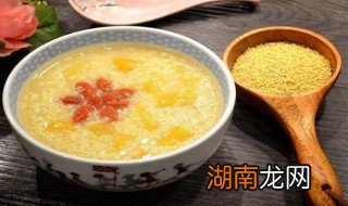 小米粥怎么煮好吃又营养 苹果小米粥怎么煮好吃又营养