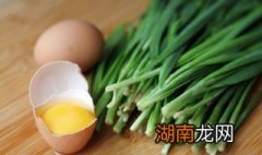 韭菜鸡蛋馅怎么调好吃又嫩 韭菜鸡蛋馅怎么调好吃