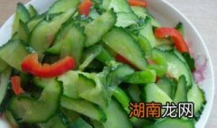 黄瓜怎么炒才好吃 黄瓜怎么炒才好
