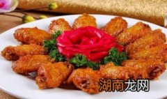 鸡翅怎么弄的才好吃呢 鸡翅怎么弄的才好吃