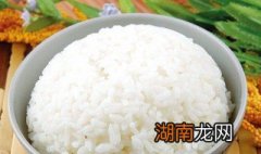 大米怎么蒸香又好吃 大米怎么蒸香又好吃视频