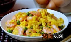 剥了皮的鸡蛋怎么样炒好吃 剥了皮的鸡蛋怎么样炒好吃窍门