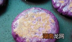 糯米紫薯饼怎么做好吃又简单 紫薯饼怎么做好吃又简单