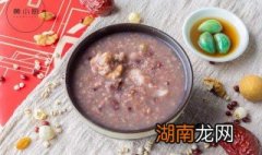 八宝粥没喝完怎么保存 八宝粥没吃完怎么保存