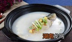 怎么炖鱼汤好喝又营养视频 怎么炖鱼汤好喝又营养