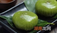 青团要蒸多久才熟 青团要蒸多久才熟了