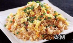 蛋炒饭先炒鸡蛋还是先炒米饭好 蛋炒饭应该先炒鸡蛋还是先炒米饭