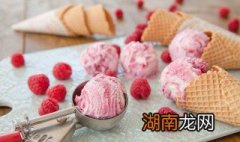 雪糕过期一年还能吃吗 雪糕过期一年还能吃吗有毒吗