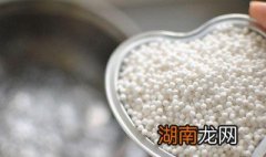 西米要煮多久才熟 西米要煮多久才熟透