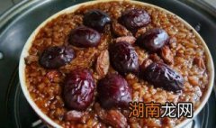 怎么做红糖糯米 怎么做红糖糯米饭好吃