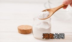 白碱和小苏打一样吗 白碱与小苏打的区别
