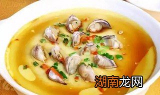 白蛤怎么做好吃