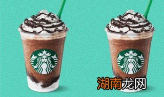 星冰乐是什么奶 星冰乐是什么