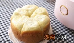 电饭锅做面包 怎样用电饭锅做面包