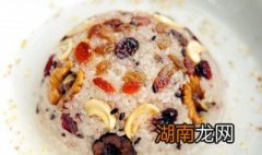甜蜜八宝饭 甜蜜八宝饭是哪个地方的美食