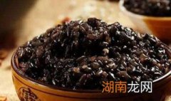 乌米饭团 乌米饭