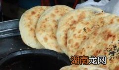 沭阳大饼做法和配方 沭阳小饼夹肉的饼怎么做