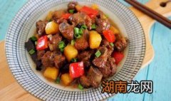 红烧排骨土豆 红烧排骨土豆的做法