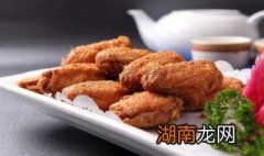油炸鸡翅的做法视频 油炸鸡翅的做法
