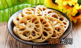 藕的做法家常菜视频 藕的做法家常菜