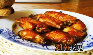 如何做红烧鸡翅简单又好吃呢窍门 红烧鸡翅简单做法
