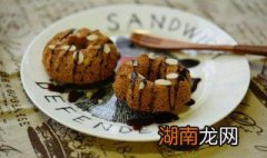 烤小蛋糕的做法大全家常做法窍门 烤小蛋糕的做法和配方