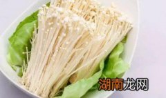 金针菇做法家常菜 金针菇做法家常菜视频