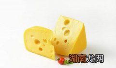 奶酪的营养 奶酪的营养价值