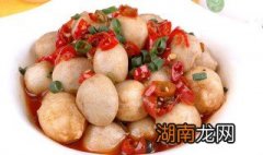 芋头做法家常菜窍门 芋头做法家常菜