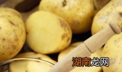 土豆做薯片炸多长时间 土豆炸薯片炸多长时间