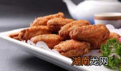 空气炸锅鸡翅做法 空气炸锅鸡翅做法大全窍门