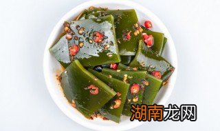 凉拌海带怎么做好吃又简单减肥 凉拌海带怎么做好吃又简单