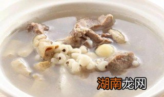 淮山芡实瘦肉汤需要哪些材料煲 淮山芡实瘦肉汤需要哪些材料
