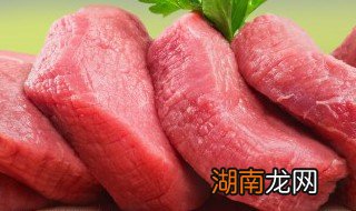 冻肉怎么存放 冻肉怎么储藏