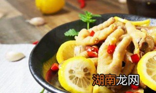 柠檬泡椒凤爪 柠檬泡椒凤爪图片高清