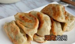 煎饺子怎么吃 煎饺子教程