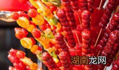 冰糖葫芦制作方法 冰糖葫芦制作方法和配料