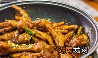 鸡爪煲的做法 猪蹄鸡爪煲的做法