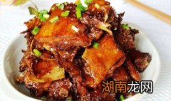 红烧鸭子的家常做法 川味红烧鸭子的家常做法