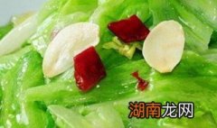 炒生菜的做法 炒生菜