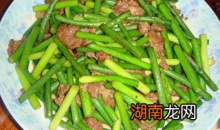 蒜苔炒肉怎么做 蒜苔炒肉怎么做好吃