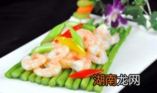 芦笋炒虾仁的做法 芦笋炒虾仁的做法大全