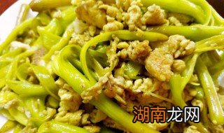 黄花菜炒鸡蛋